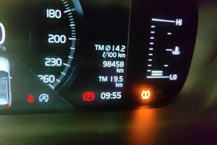 Used Volvo XC60 2020 T5 4x4 Zhiyi Luxury Edition Odometer Close Up