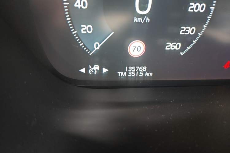 Used Volvo XC60 2020 T5 4x4 Smart Luxury Edition Odometer Close Up