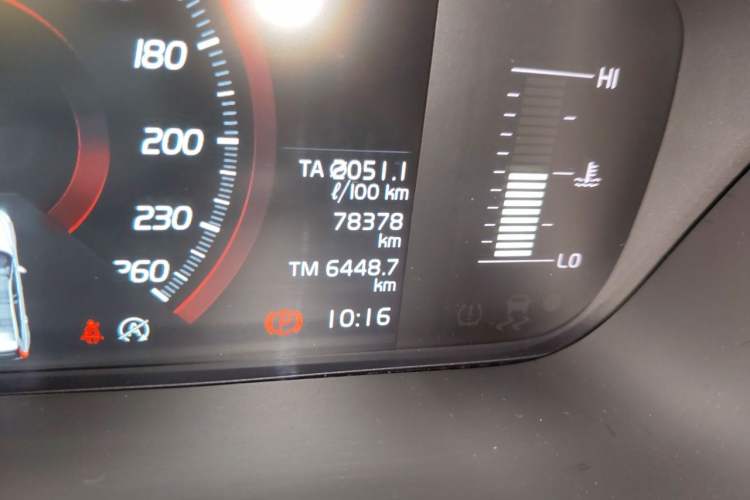 Used Volvo XC60 2020 T5 4x4 Zhiyi Luxury Edition Odometer Close Up