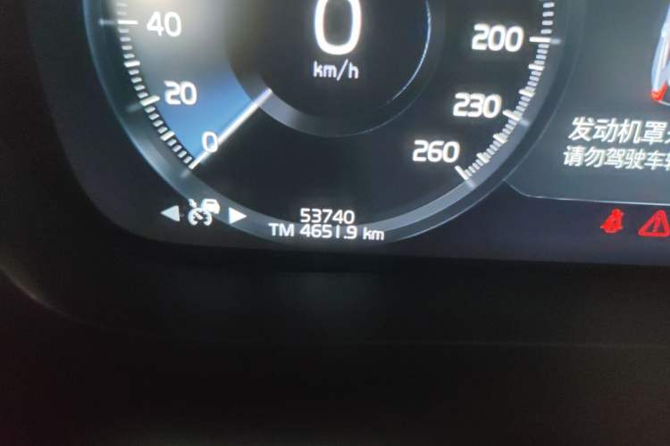 Used Volvo XC60 2020 T5 4x4 Smart & Dynamic Sport Edition Odometer Close Up