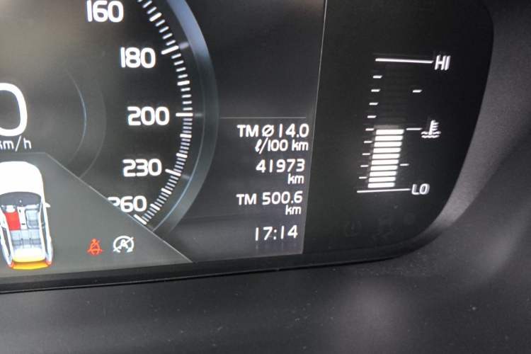 Used Volvo XC60 2020 T5 4x4 Zhiyi Luxury Edition Odometer Close Up