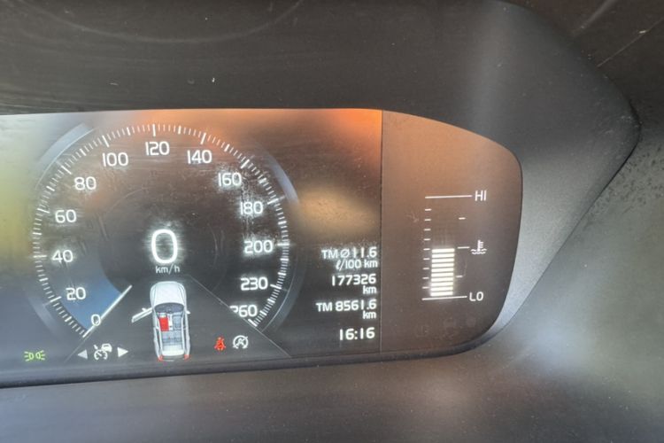 Used Volvo XC60 2020 T5 4x4 Zhiyi Luxury Edition Odometer Close Up