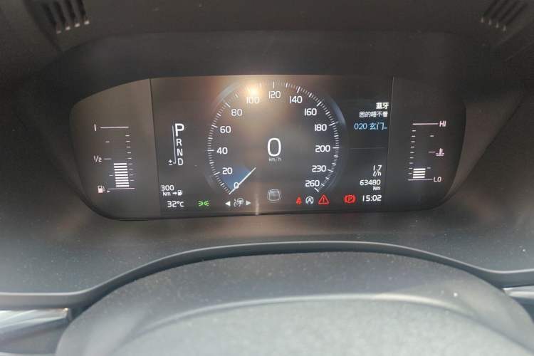 Used Volvo XC60 2020 T5 4x4 Zhiyi Luxury Edition Odometer Close Up