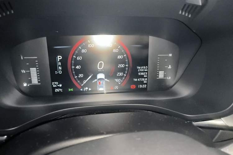 Used Volvo XC60 2020 T5 4x4 Zhiyi Luxury Edition Odometer Close Up