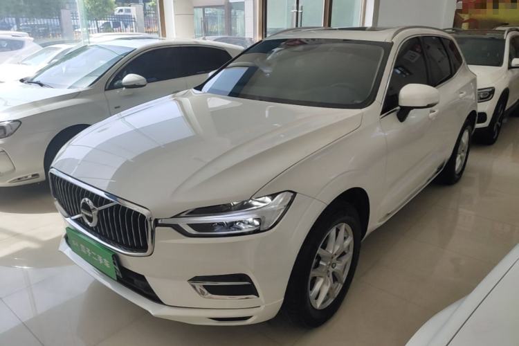 Used Volvo XC60 2020 T5 4x4 Zhiyi Luxury Edition Guazi used car, China used car export, Used car for sale, Used  cars, Cheapest cars for sale