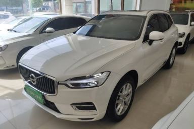 Used Volvo XC60 2020 T5 4x4 Zhiyi Luxury Edition