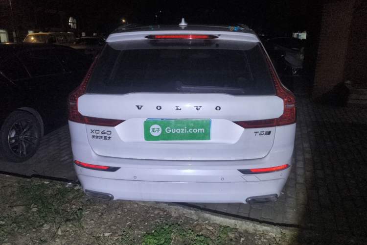Used Volvo XC60 2020 T5 4x4 Smart Luxury Edition Rear