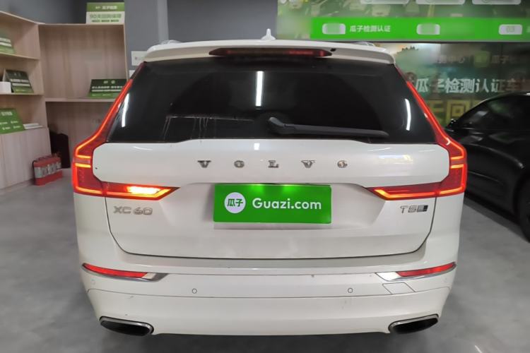Used Volvo XC60 2020 T5 4x4 Zhiyi Luxury Edition Rear