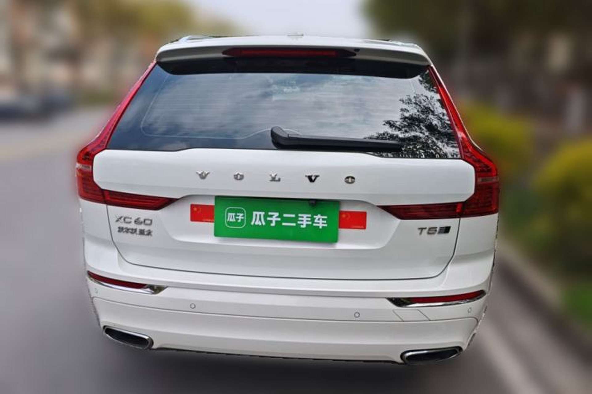 Used Volvo XC60 2020 T5 4x4 Zhiyi Luxury Edition Rear