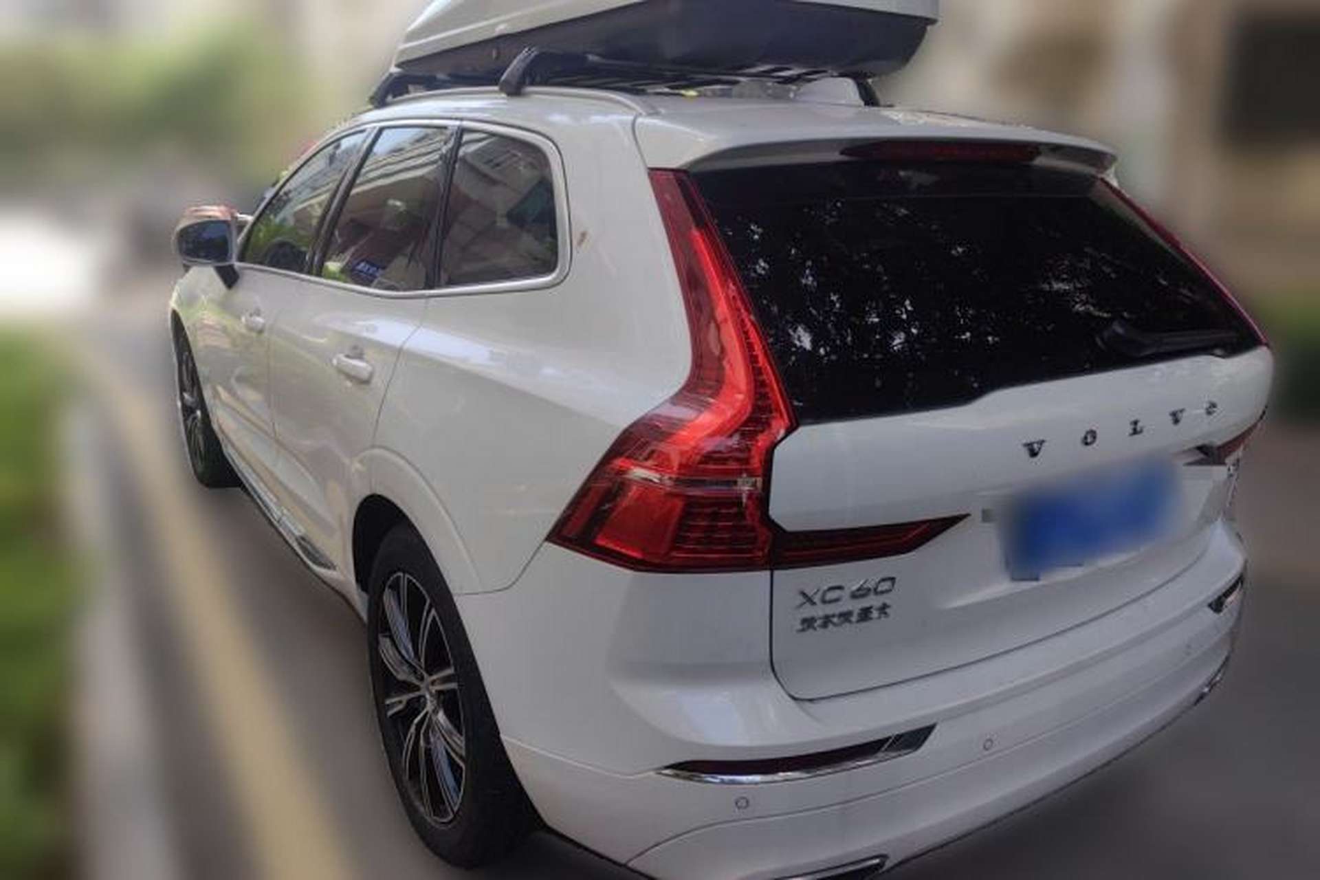 Used Volvo XC60 2020 T5 4x4 Smart Luxury Edition Rear Left 45 Deg
