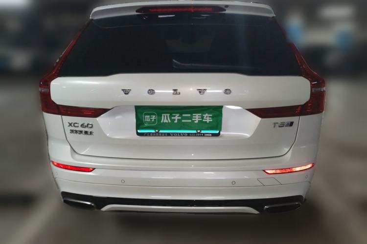Used Volvo XC60 2020 T5 4x4 Smart & Dynamic Sport Edition Rear