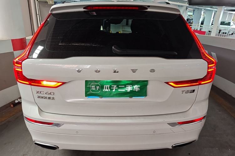 Used Volvo XC60 2020 T5 4x4 Smart Luxury Edition Rear