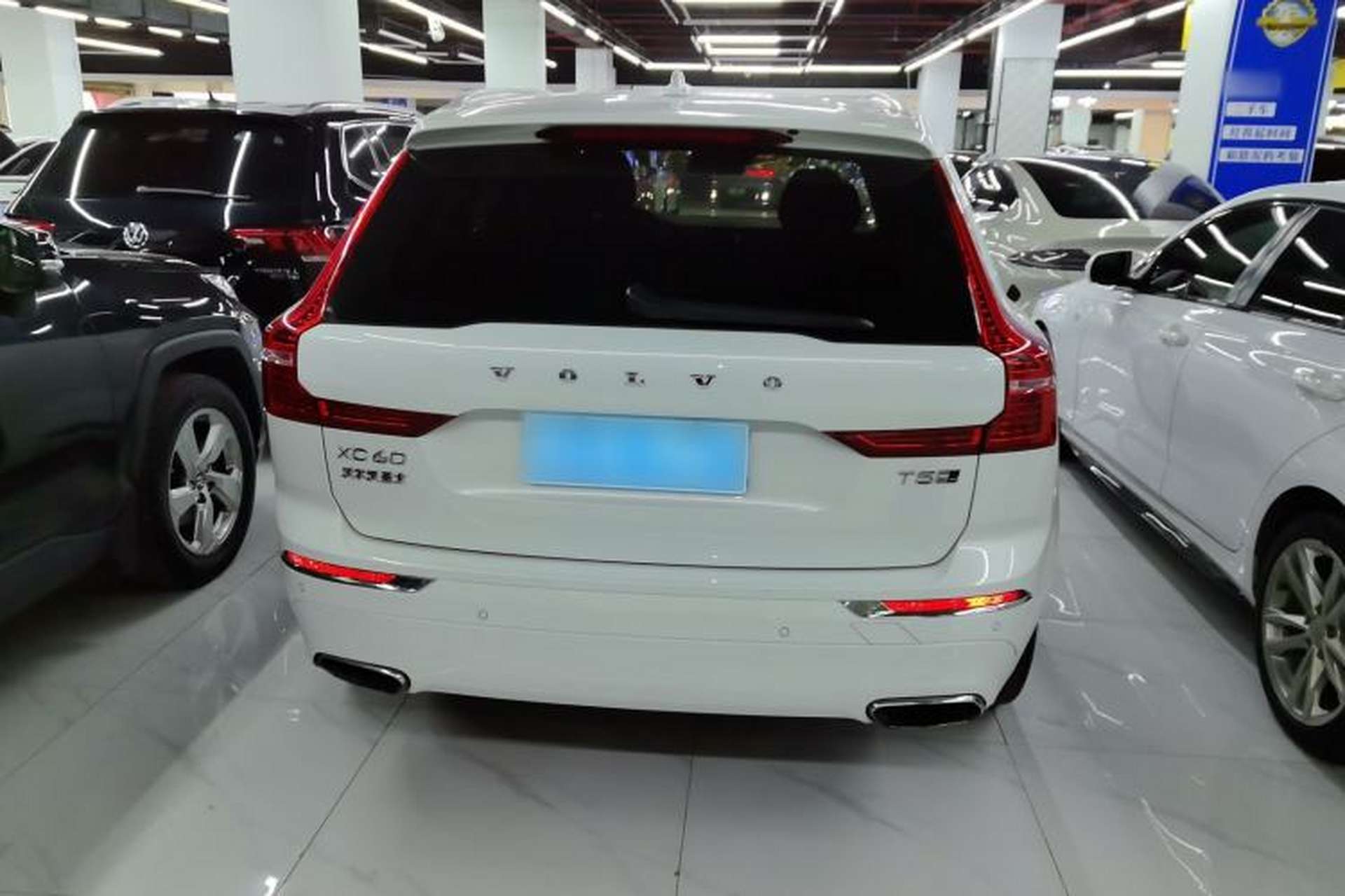 Used Volvo XC60 2020 T5 4x4 Zhiyi Luxury Edition Rear