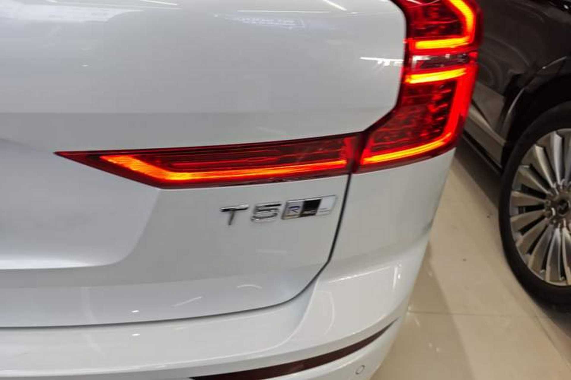 Used Volvo XC60 2020 T5 4x4 Smart & Dynamic Sport Edition Right Rear Taillight