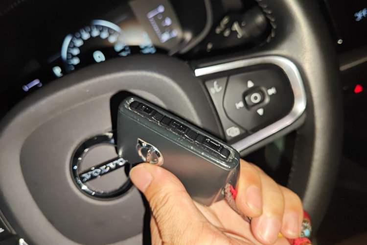 Used Volvo XC60 2020 T5 4x4 Zhiyi Luxury Edition Vehicle Key