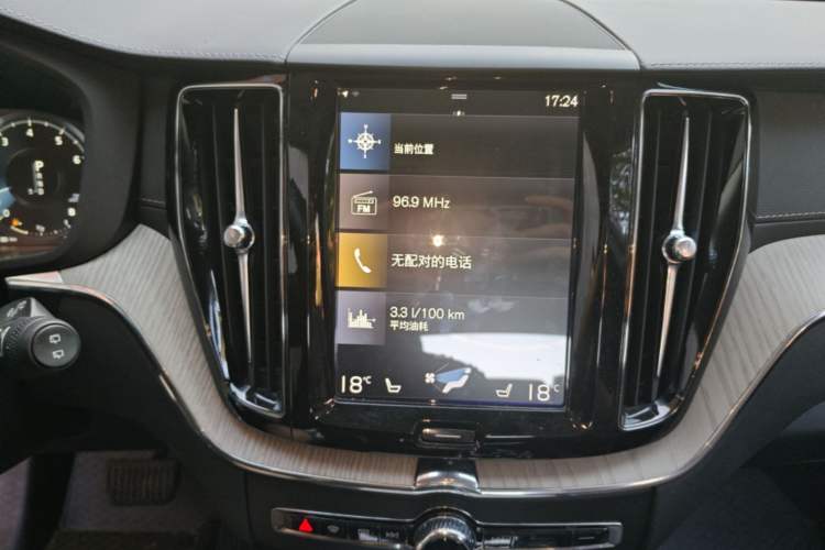 Used Volvo XC60 2020 T5 4x4 Smart Luxury Edition Audio And AC Panel