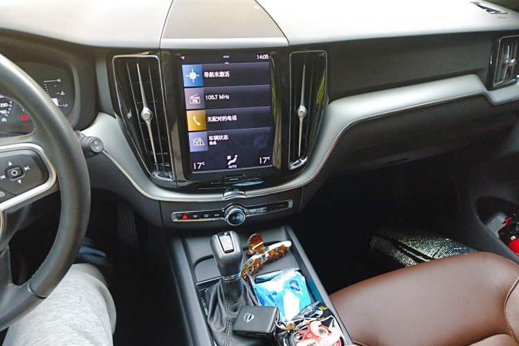 Used Volvo XC60 2020 T5 4x4 Zhiyi Luxury Edition Audio And AC Panel