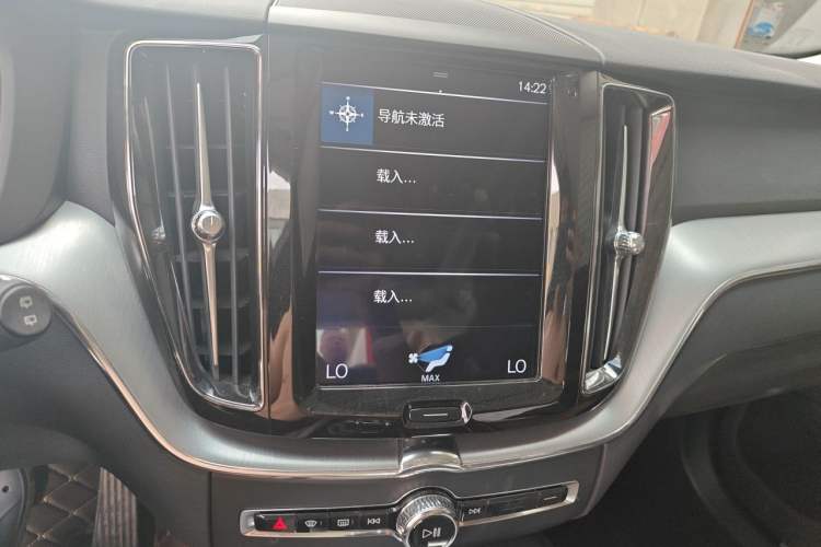 Used Volvo XC60 2020 T5 4x4 Zhiyi Luxury Edition Audio And AC Panel