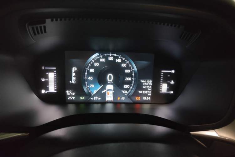 Used Volvo XC60 2020 T5 4x4 Zhiyi Luxury Edition Instrument Cluster