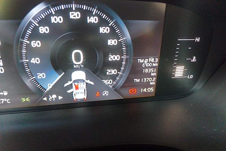 Used Volvo XC60 2020 T5 4x4 Zhiyi Luxury Edition Odometer Close Up