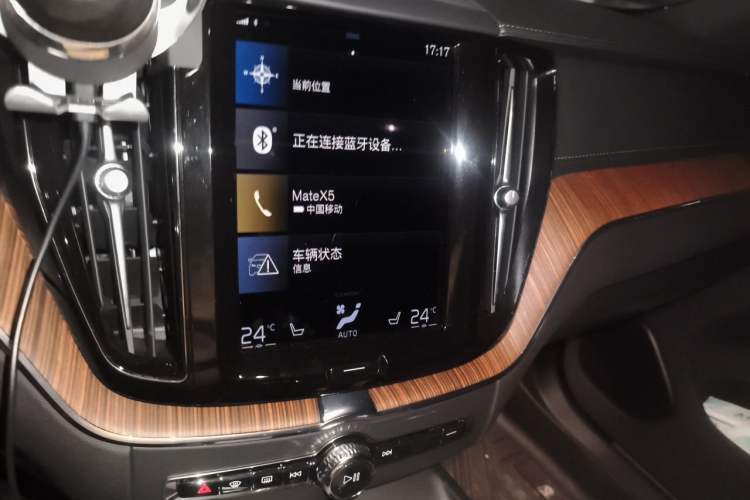 Used Volvo XC60 2021 T5 4x4 Smart Luxury Edition Audio And AC Panel