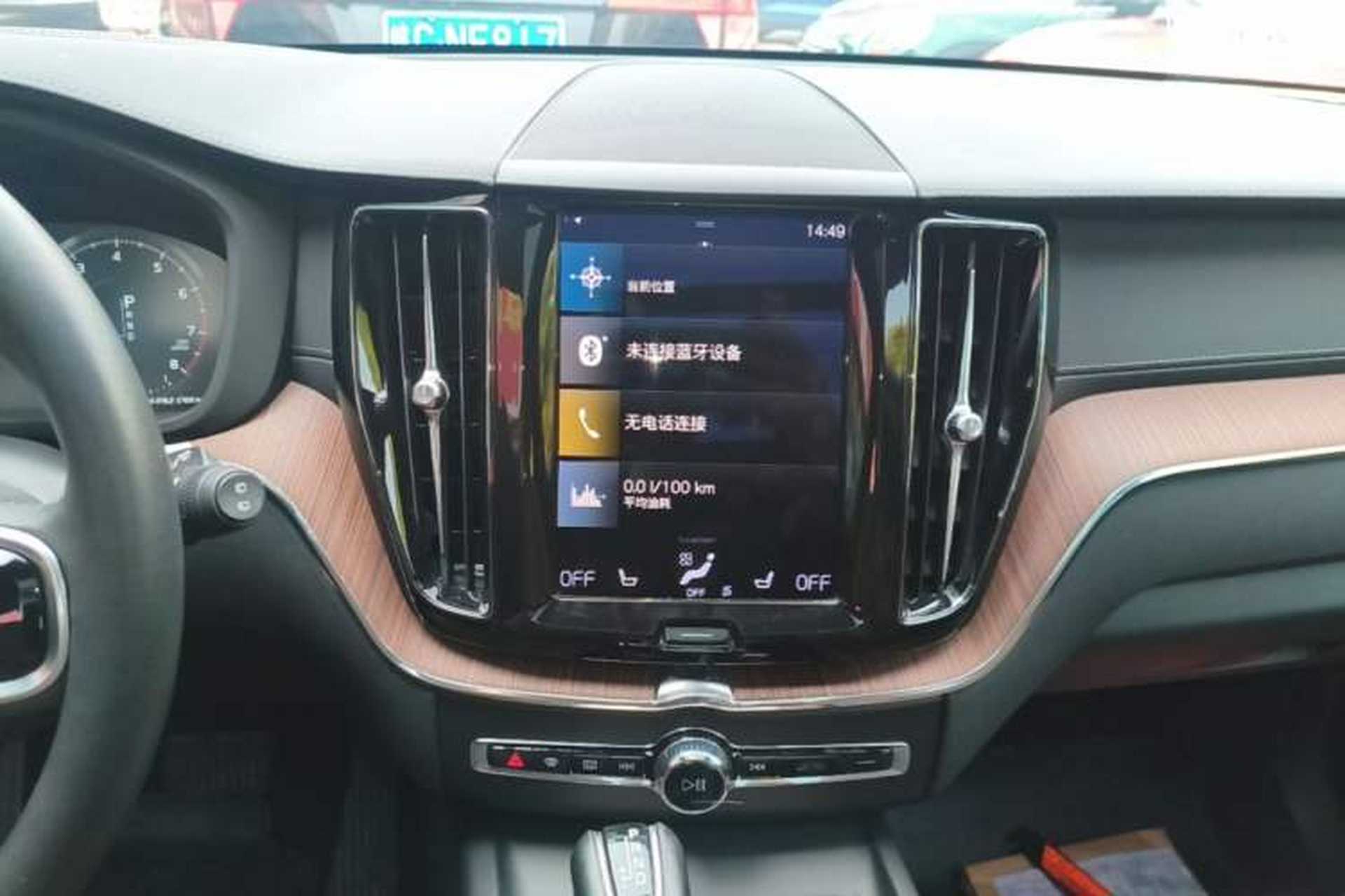 Used Volvo XC60 2021 T5 4x4 Smart Luxury Edition Audio And AC Panel