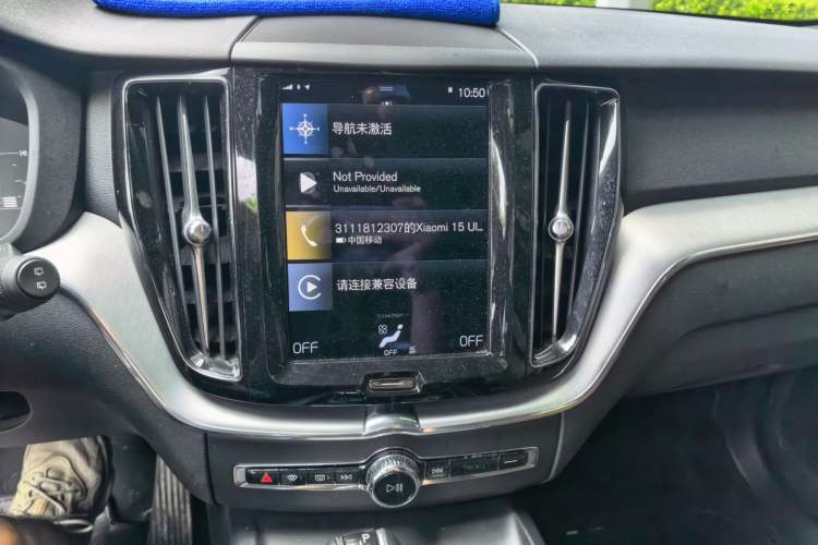 Used Volvo XC60 2021 T5 4x4 Smart Luxury Edition Audio And AC Panel