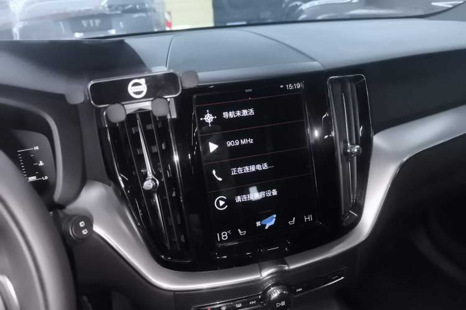 Used Volvo XC60 2021 T5 4x4 Smart Luxury Edition Audio And AC Panel
