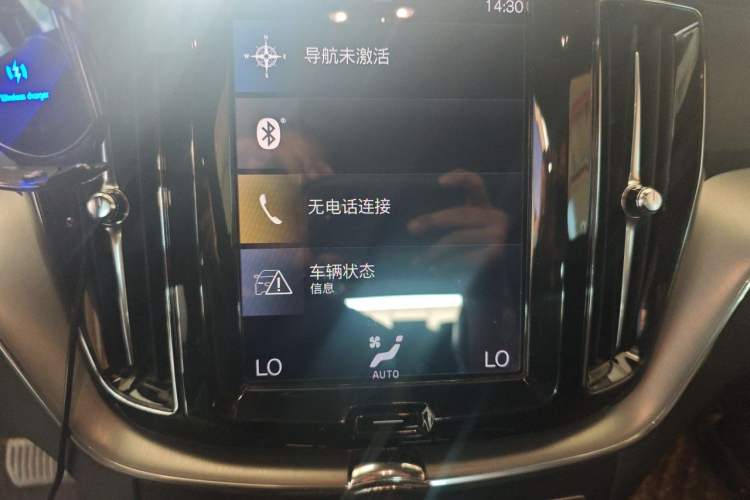 Used Volvo XC60 2021 T5 4x4 Smart Luxury Edition Audio And AC Panel
