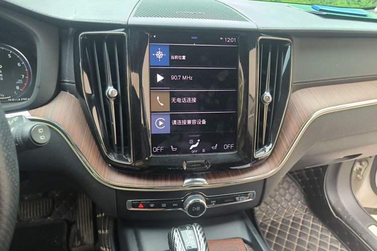 Used Volvo XC60 2021 T5 4x4 Zhiya Luxury Edition Audio And AC Panel