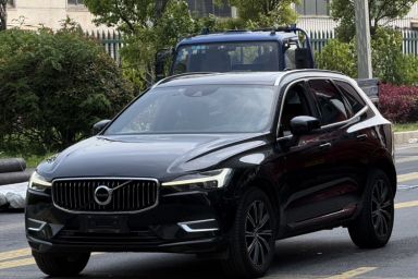 Used Volvo XC60 2021 T5 4x4 Smart Luxury Edition