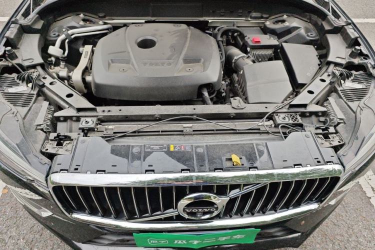 Used Volvo XC60 2021 T5 4x4 Smart Luxury Edition Engine Bay