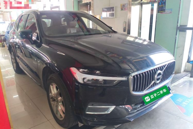 Used Volvo XC60 2021 T5 4x4 Smart Luxury Edition Front Right 45 Deg