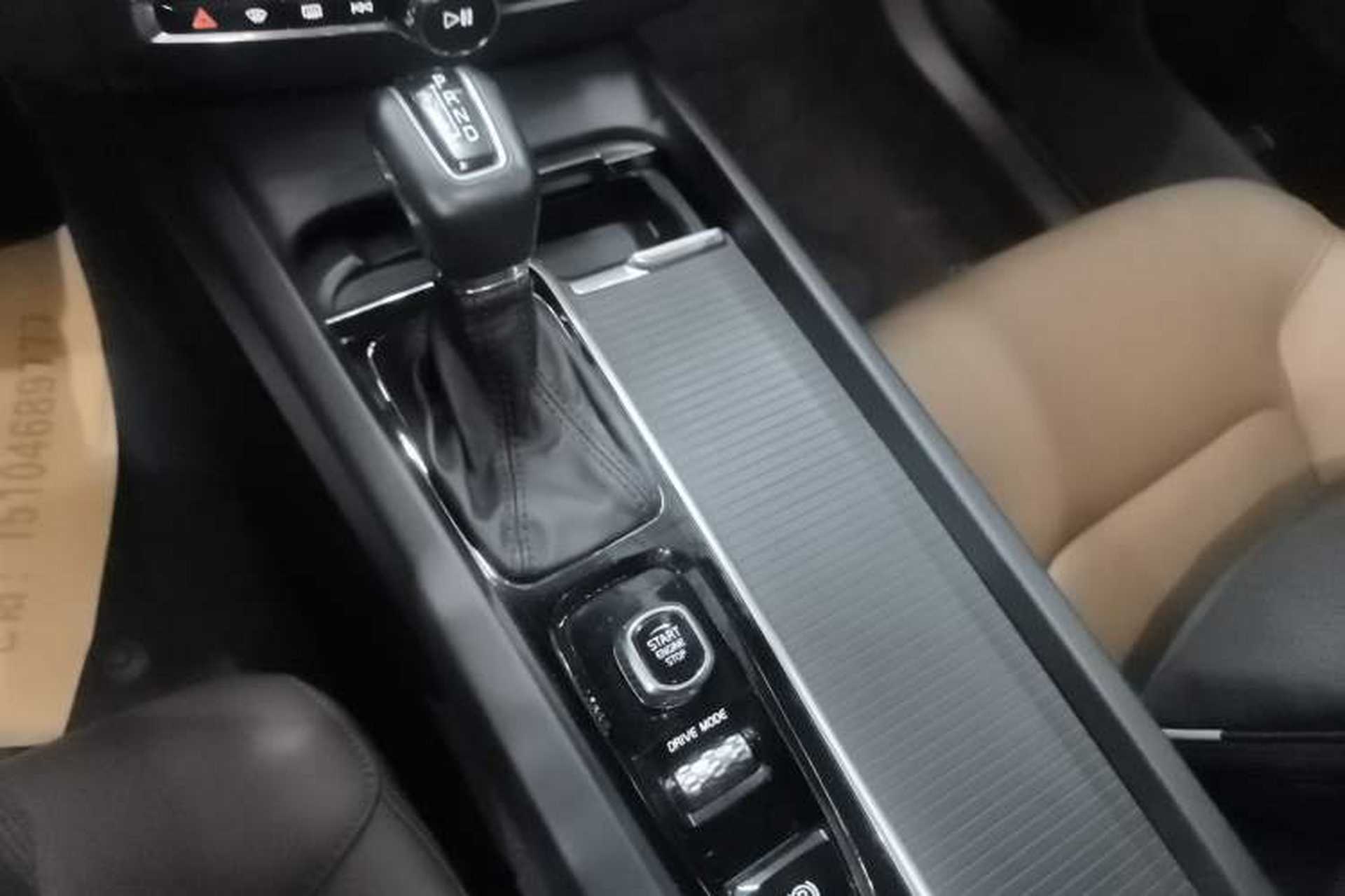 Used Volvo XC60 2021 T5 4x4 Smart Luxury Edition Gear Lever