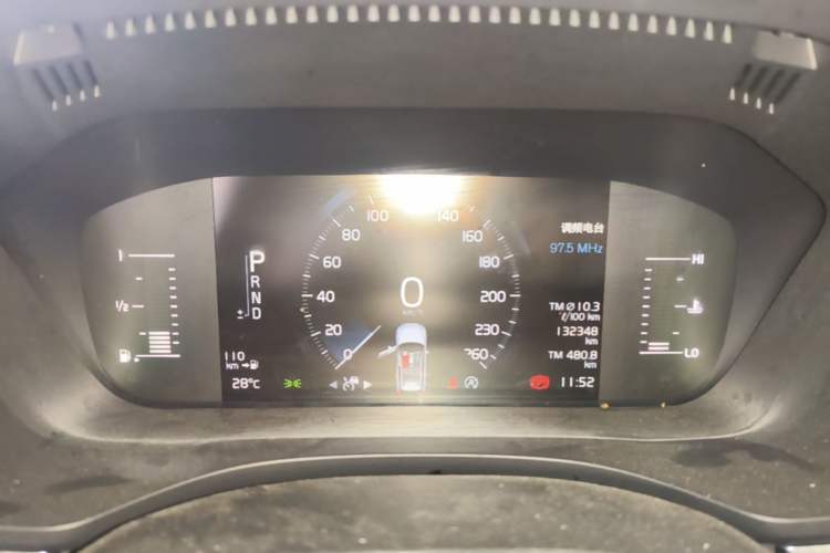 Used Volvo XC60 2021 T5 4x4 Smart Luxury Edition Instrument Cluster