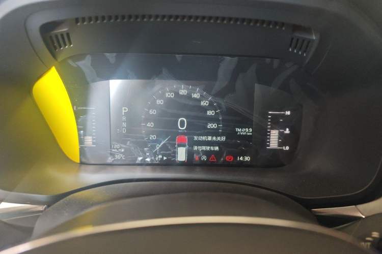 Used Volvo XC60 2021 T5 4x4 Smart Luxury Edition Instrument Cluster