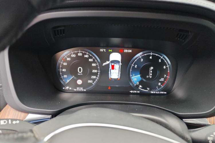 Used Volvo XC60 2021 T5 4x4 Smart Luxury Edition Instrument Cluster