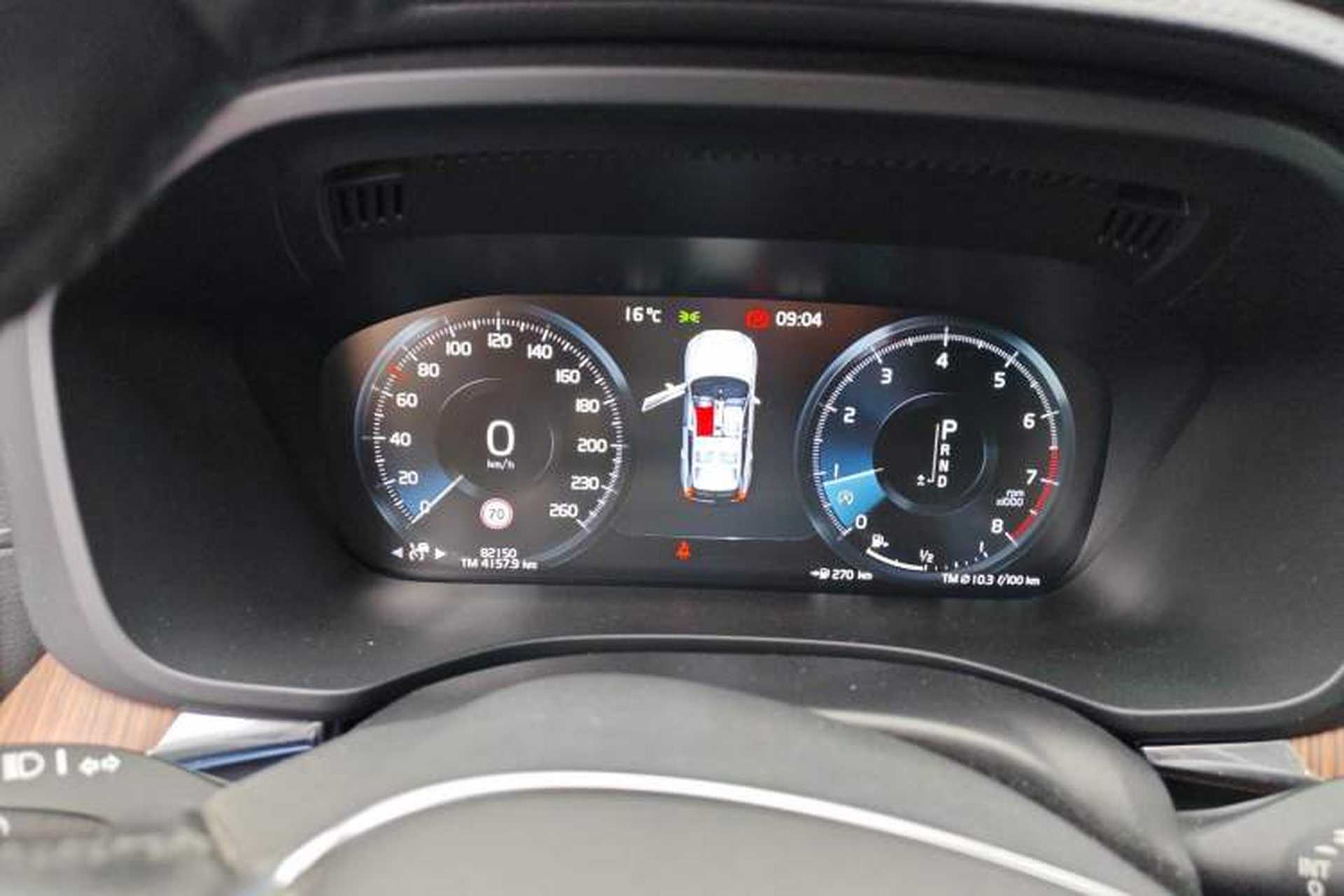 Used Volvo XC60 2021 T5 4x4 Smart Luxury Edition Instrument Cluster