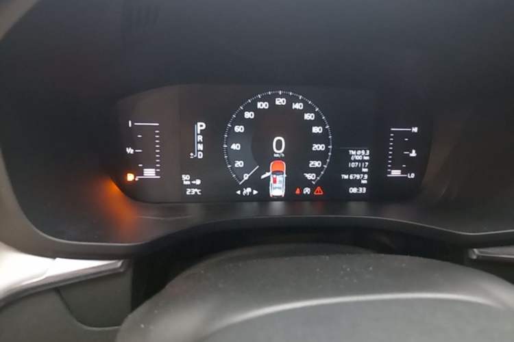 Used Volvo XC60 2021 T5 4x4 Smart Luxury Edition Instrument Cluster