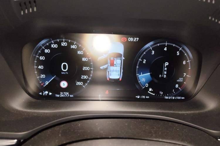 Used Volvo XC60 2021 T5 4x4 Smart Luxury Edition Instrument Cluster