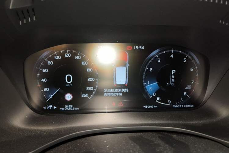 Used Volvo XC60 2021 T5 4x4 Smart Luxury Edition Instrument Cluster