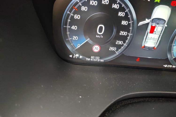 Used Volvo XC60 2021 T5 4x4 Smart Luxury Edition Odometer Close Up