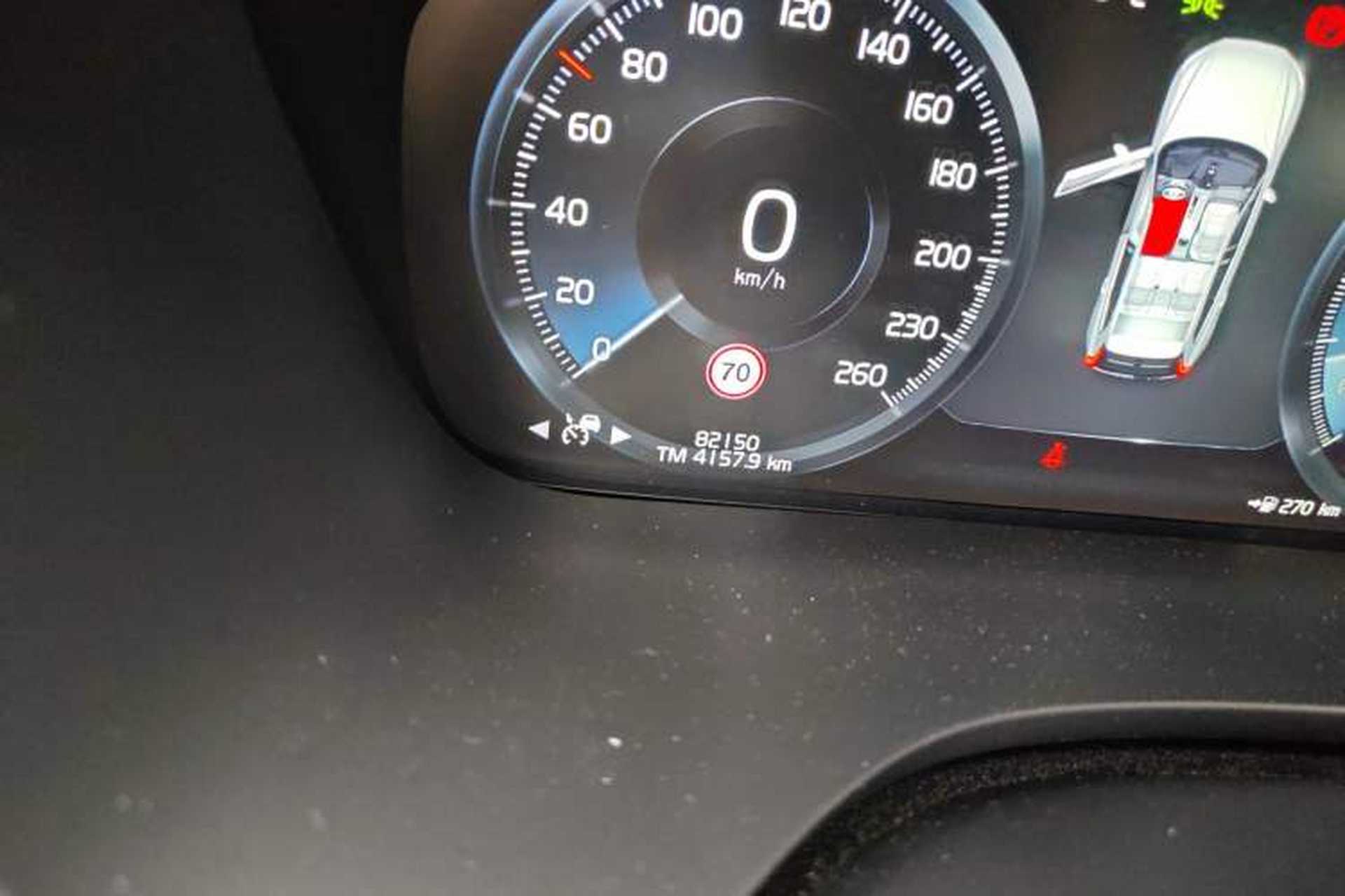 Used Volvo XC60 2021 T5 4x4 Smart Luxury Edition Odometer Close Up