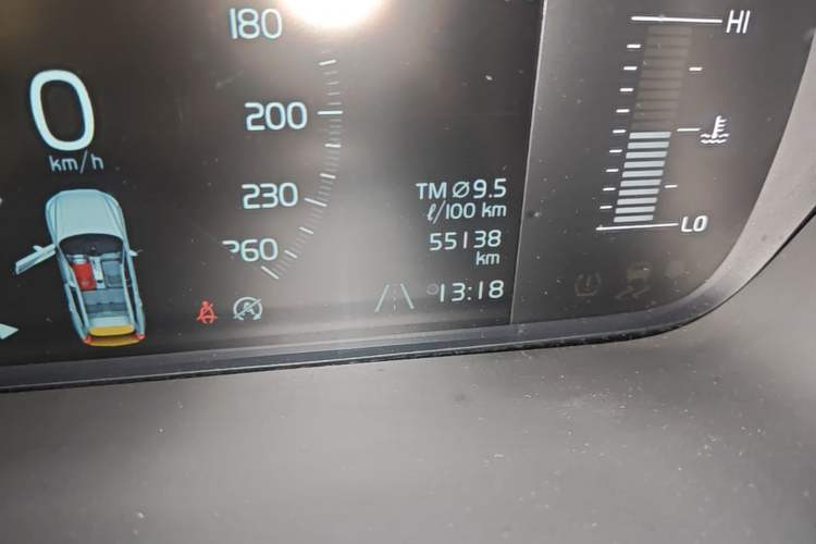Used Volvo XC60 2021 T5 4x4 Smart Luxury Edition Odometer Close Up