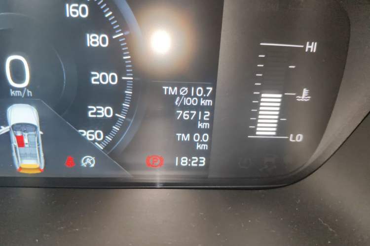 Used Volvo XC60 2021 T5 4x4 Smart Luxury Edition Odometer Close Up