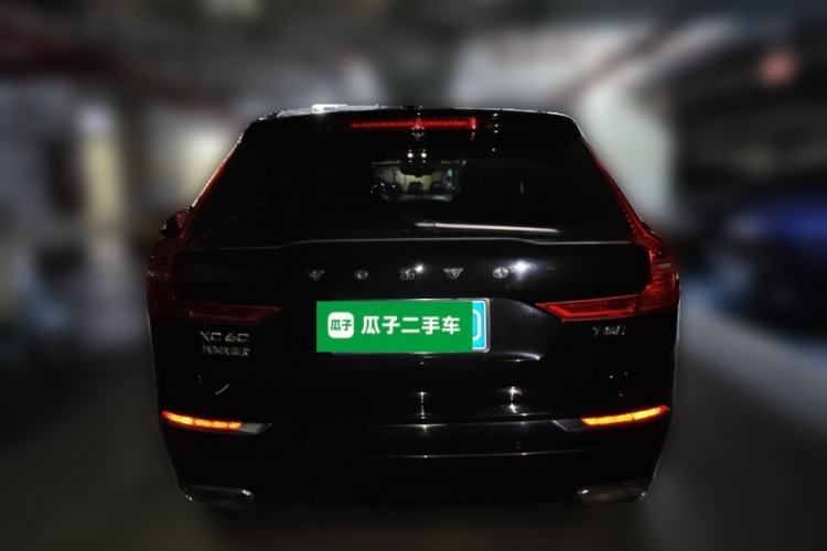 Used Volvo XC60 2021 T5 4x4 Smart Luxury Edition Rear