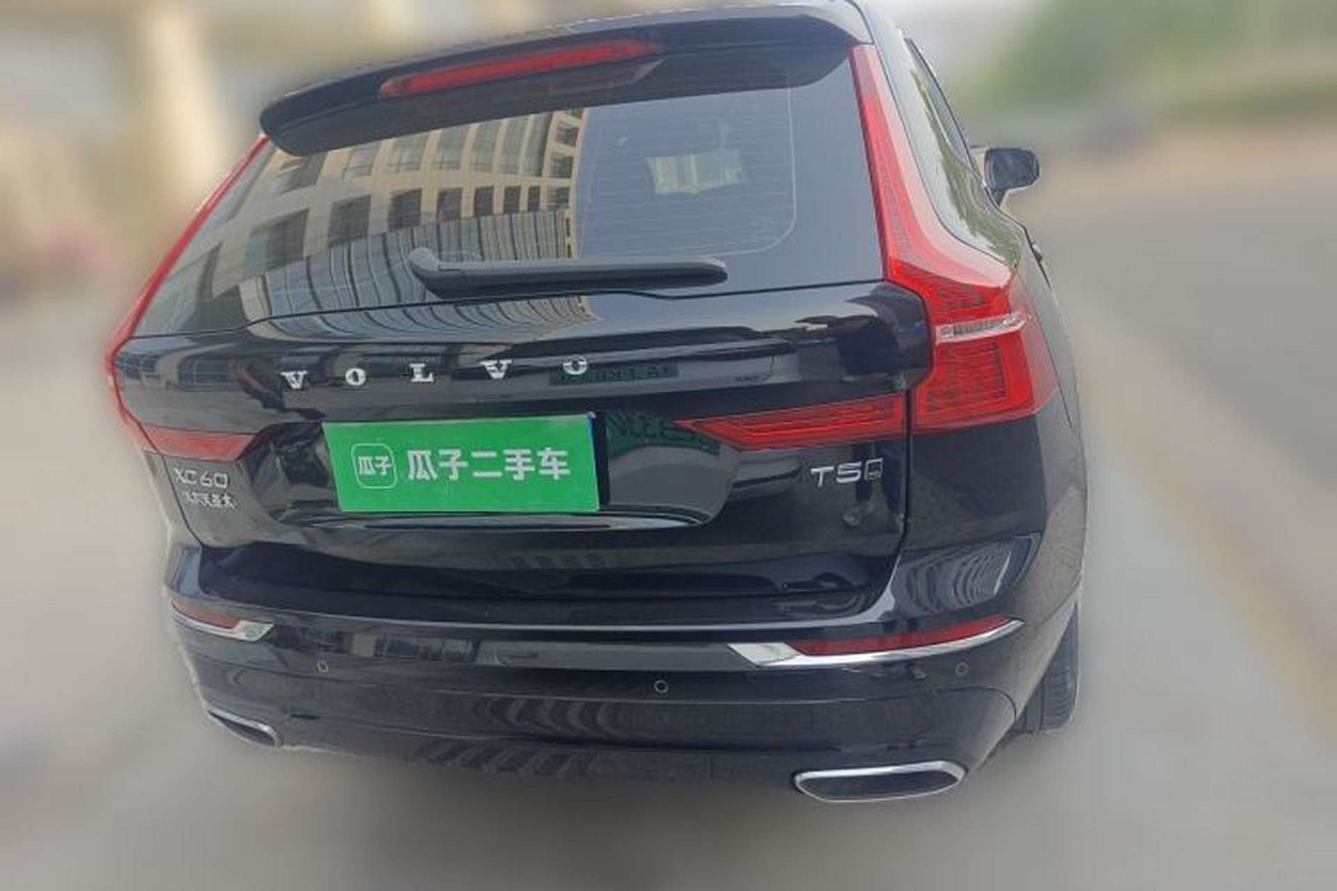 Used Volvo XC60 2021 T5 4x4 Smart Luxury Edition Rear