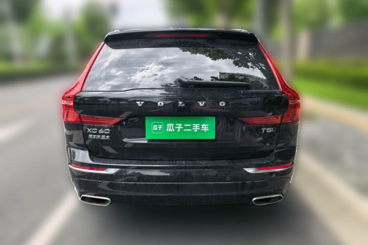 Used Volvo XC60 2021 T5 4x4 Smart Luxury Edition Rear