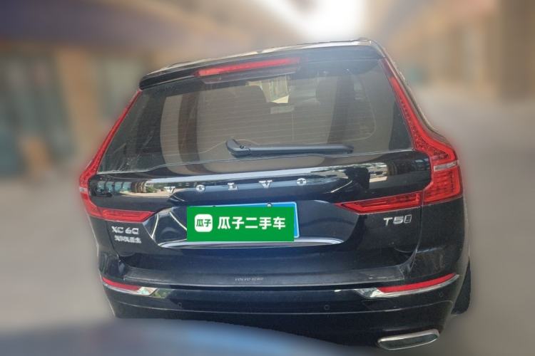 Used Volvo XC60 2021 T5 4x4 Smart Luxury Edition Rear