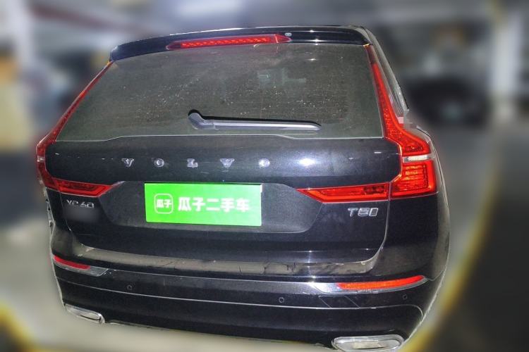 Used Volvo XC60 2021 T5 4x4 Smart Luxury Edition Rear